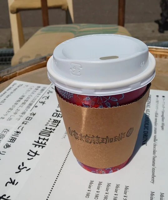 ドリップバッグ