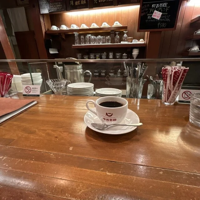 可否茶館1971ブレンド