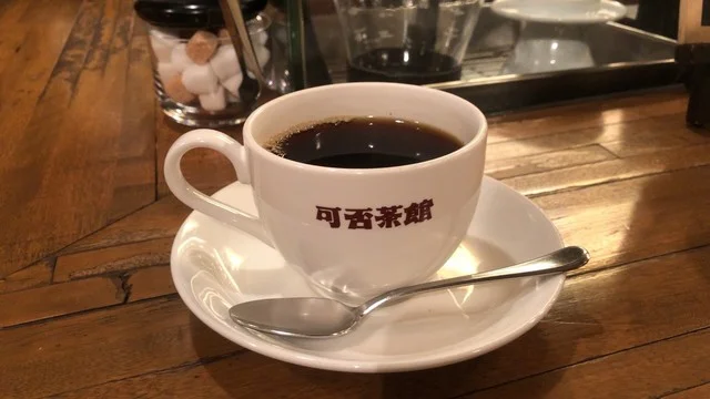 コーヒーカップ