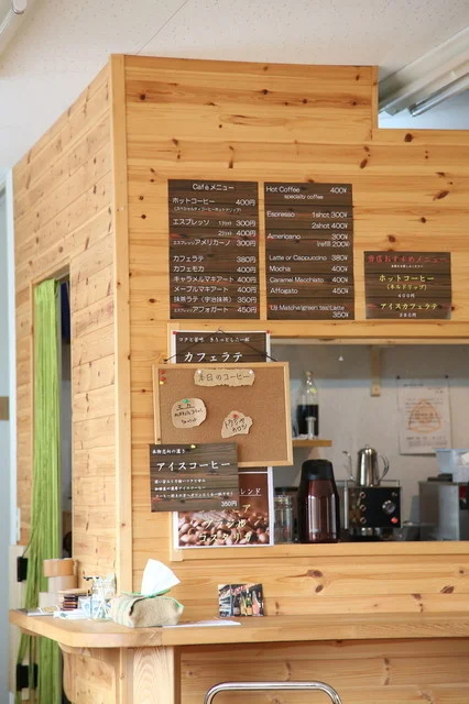 ドリップコーヒー