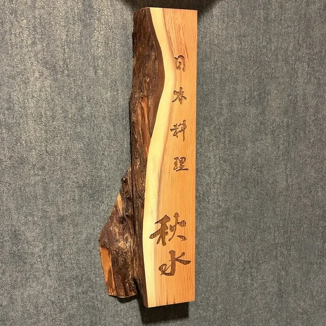 店内カウンター