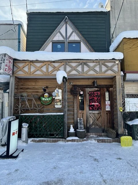 海ぞく - 野菜たっぷりのスープカレー