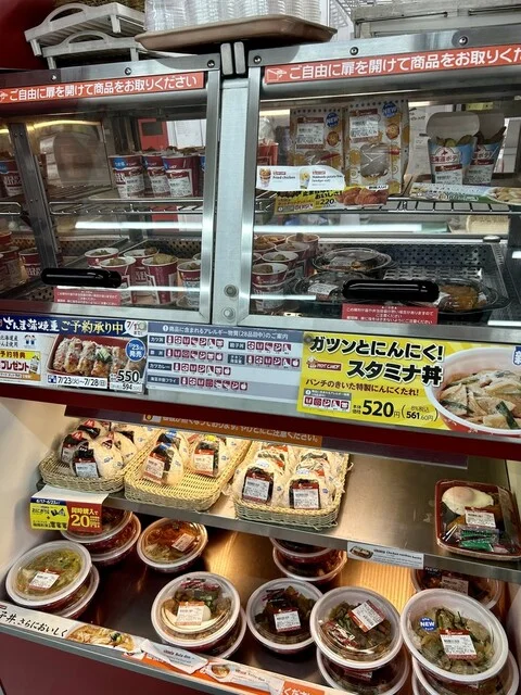 ホットシェフ商品