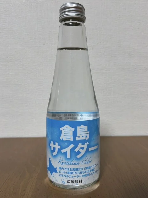 倉島製品陳列