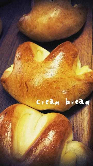 クリームパン