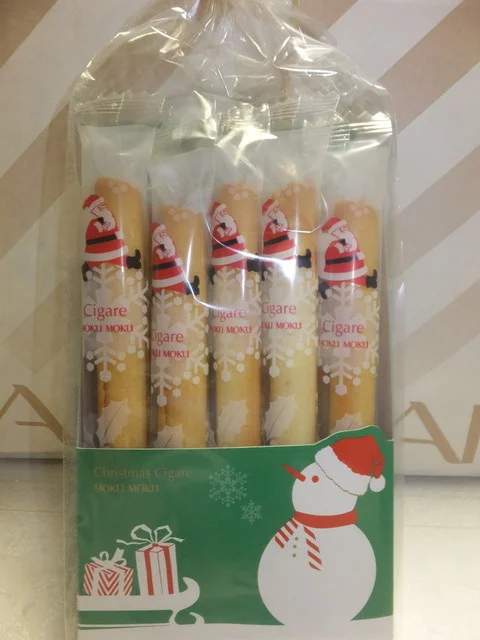 クリスマス限定