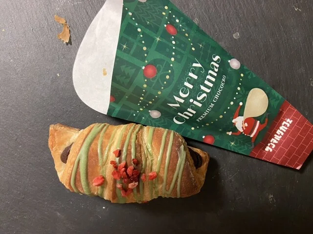 プレミアムチョコクロワッサン