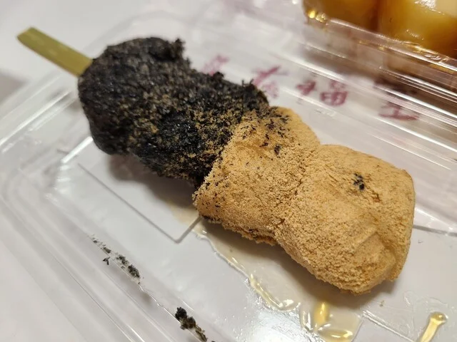 きなこごまモッチ