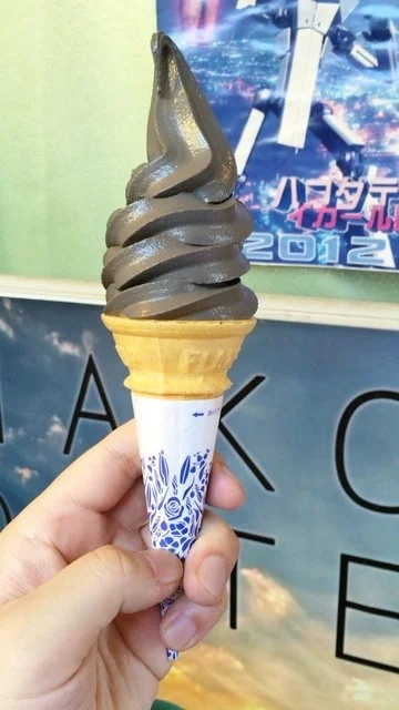 イカスミソフト