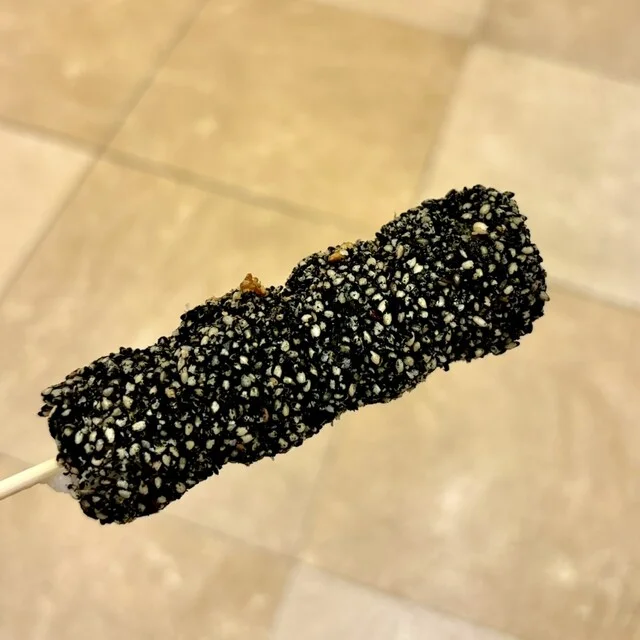 ごまだれだんご