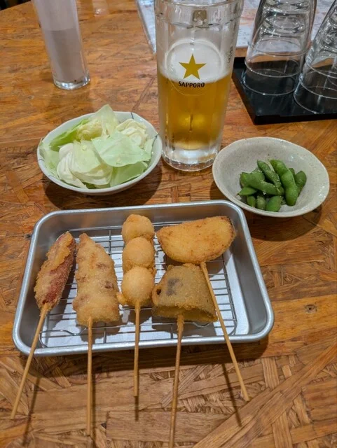 ビギナーセット 980円