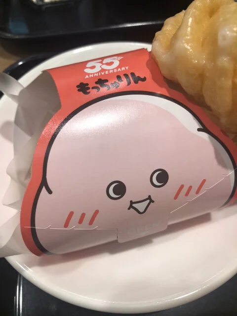 もっちゅりん黒糖＆わらびもち