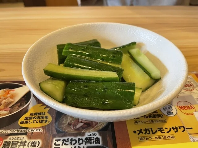 塩だれキュウリ