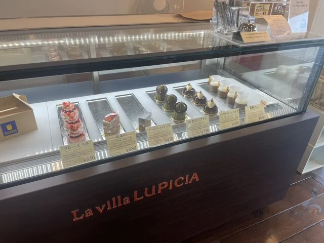 ニセコアンヌプリ