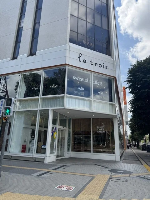 どんぐり大通店｜名物ちくわパンで有名な札幌の老舗ベーカリー&カフェ