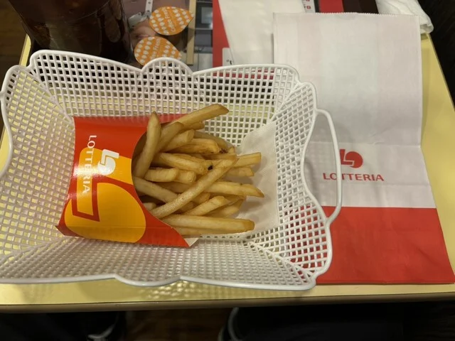 ふるポテ コンソメ風味