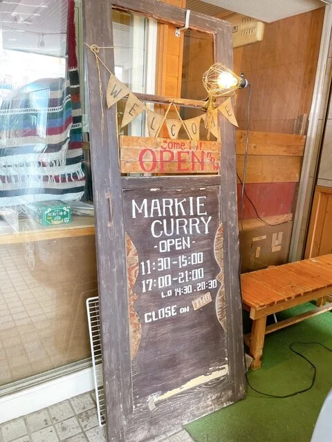 ポークベジタブル