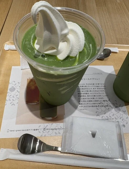 抹茶ソフトクリームラテ