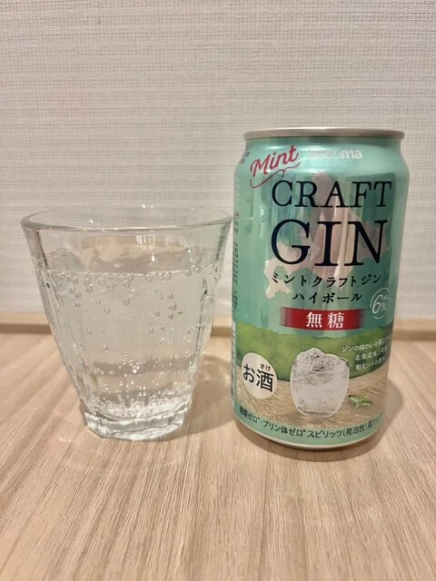 ミントクラフトジンハイボール