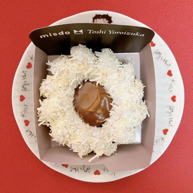 ノワ・ド・ココ