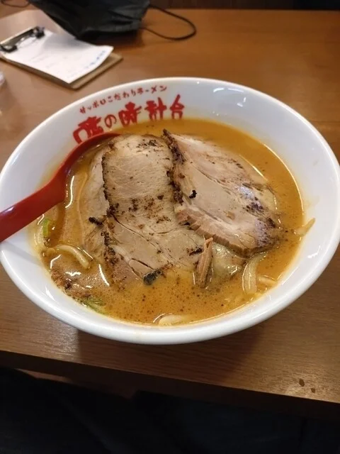 味噌バターコーンラーメン