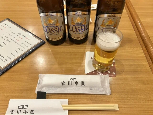 ビール