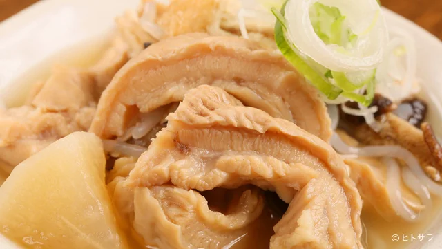 コク豊かなもつ煮込み