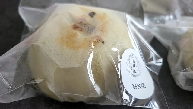 円山おやき満月屋｜札幌で味わう本格信州おやき専門店の口コミ・メニュー・営業時間まとめ