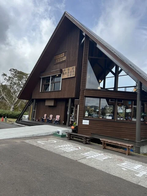 神仙ソフトクリーム