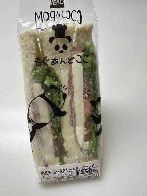 お弁当・惣菜売場