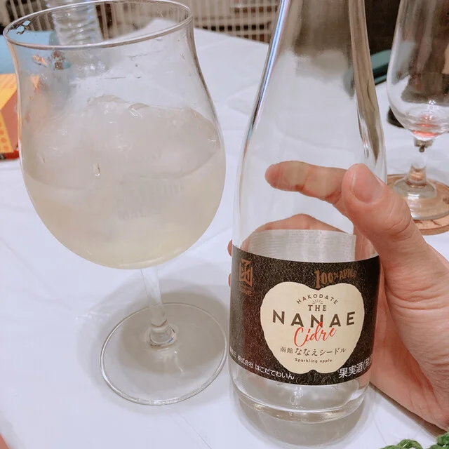 ななえシードル