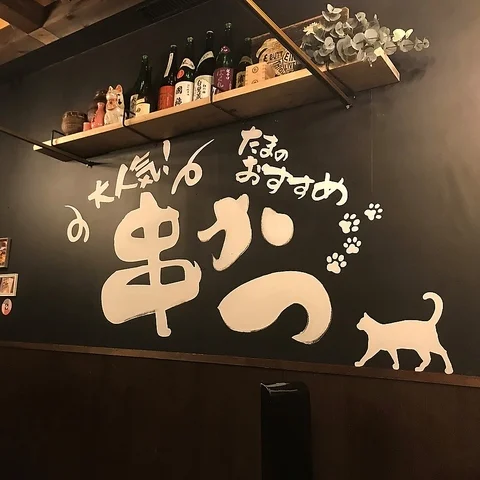 料理写真