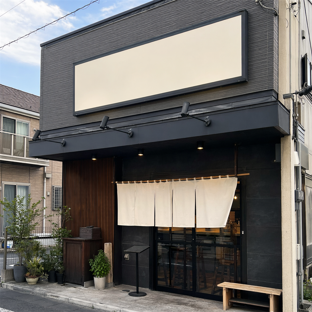 料理イメージ
