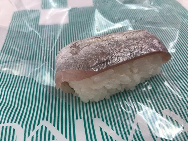 北辰鮨 大丸札幌店｜札幌駅直結デパ地下テイクアウト寿司【魚屋直営・鮮度抜群】