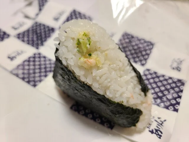 サーモンチーズ