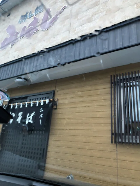 めん処 みはし｜函館日吉町もりそば480円〜タクシー運転手御用達【完全ガイド】