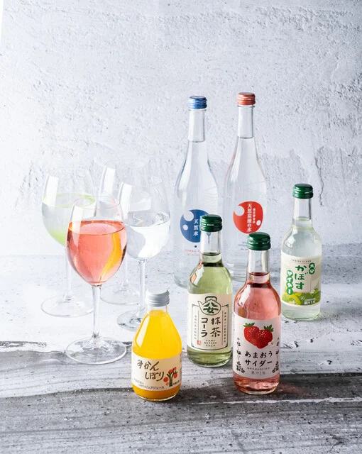 ノンアルコールドリンク