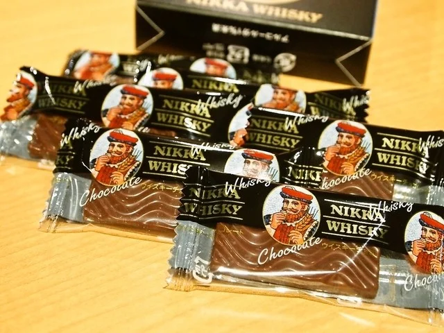 限定ウイスキー