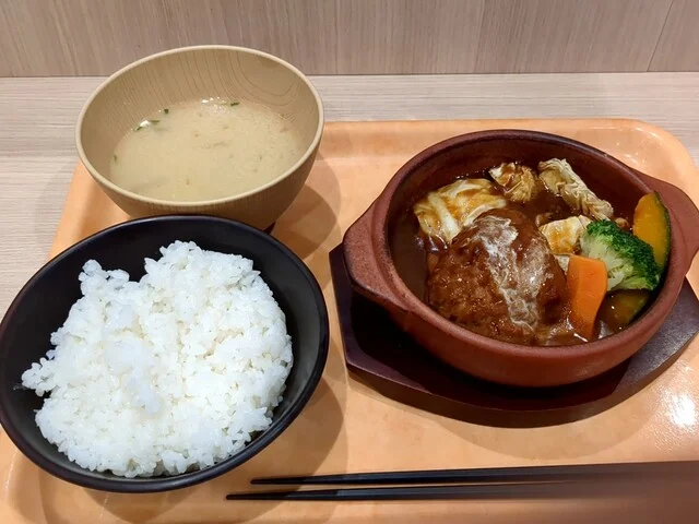 レギュラーバーグセット