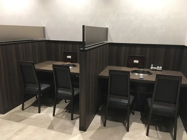 ジンギスカン鍋