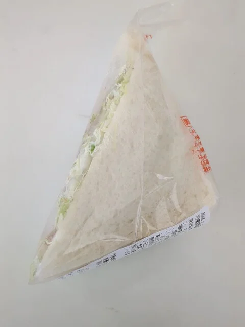 ヒレカツサンド断面