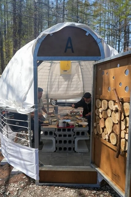 蘭越産ゆめぴりか