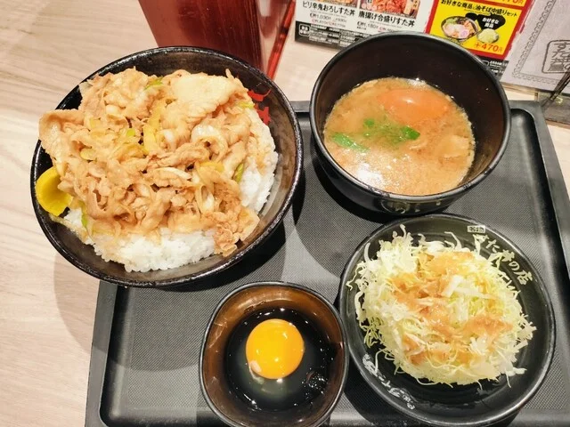 料理