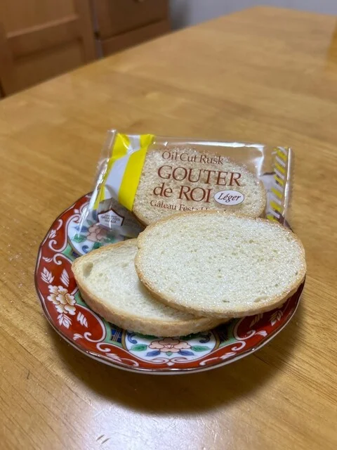 グーテ・デ・ロワ レジェ