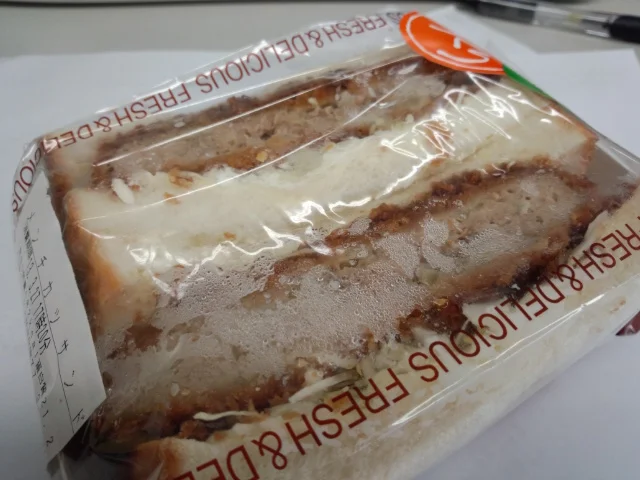 手作りメンチカツサンド