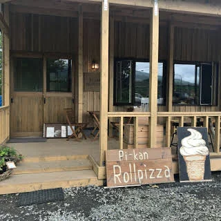 照り焼きチキン