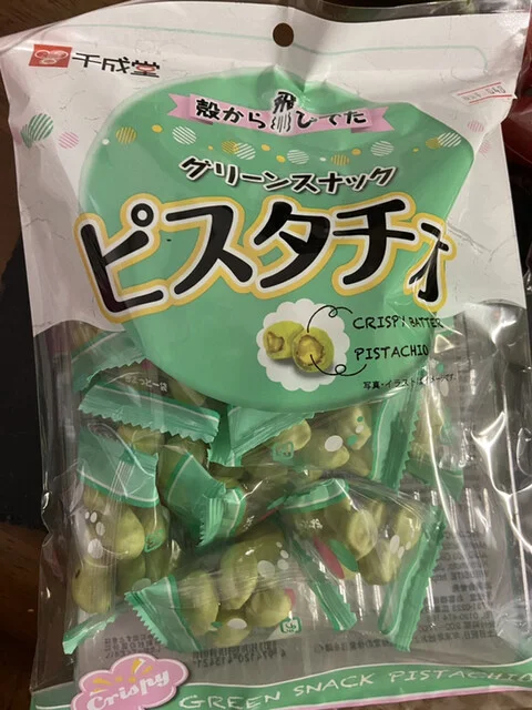 貝殻インテリア