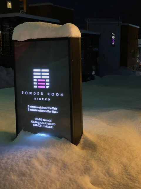 寿司松田セット