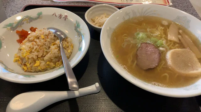 料理