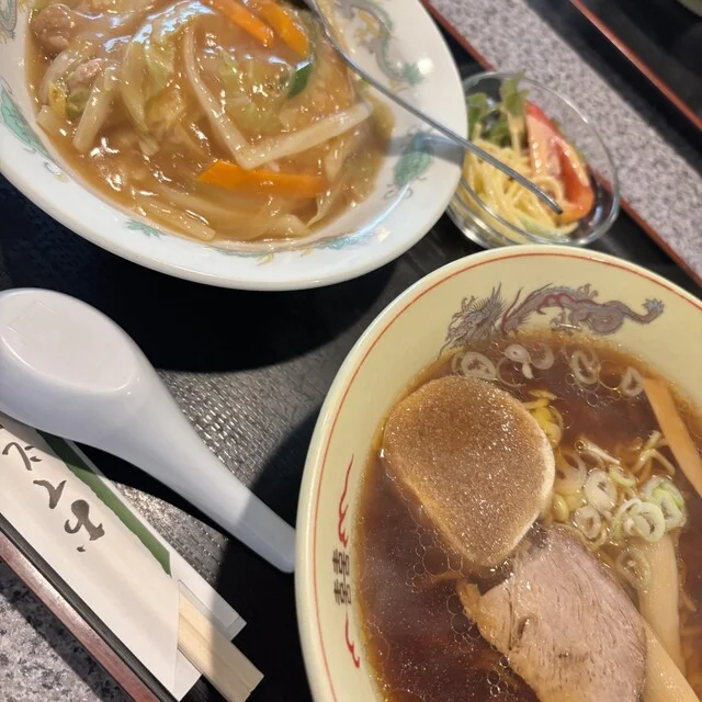 料理